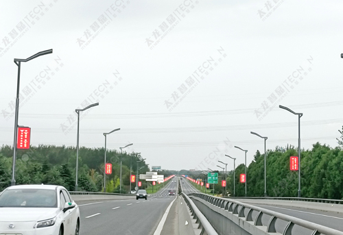 led燈桿屏|智慧燈桿屏|立柱廣告機(jī)|led廣告機(jī)|智慧路燈屏|戶(hù)外LED廣告機(jī)|燈桿屏|智慧燈桿|智慧路燈